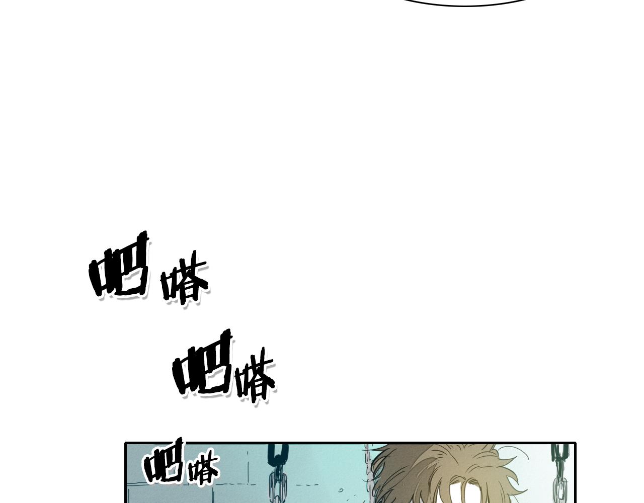第100话 紧急情况！3