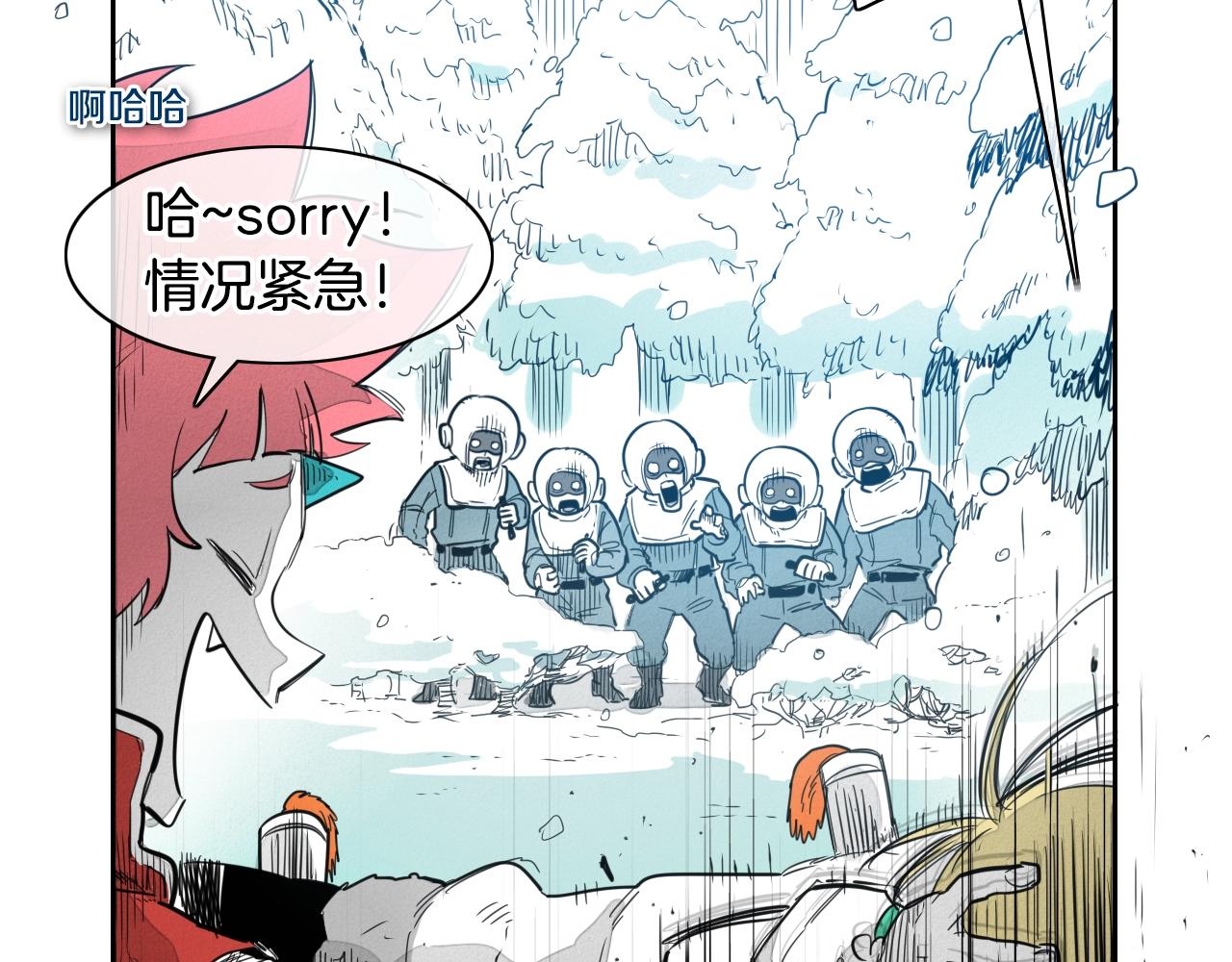 第101话 请继续，我扛得住！4