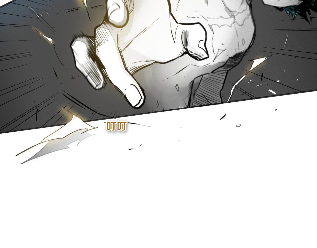 第78话 不良客人4