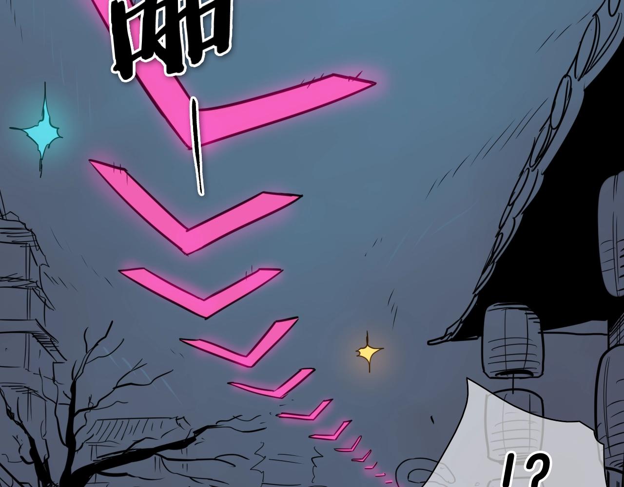 第180话 狩猎开始3