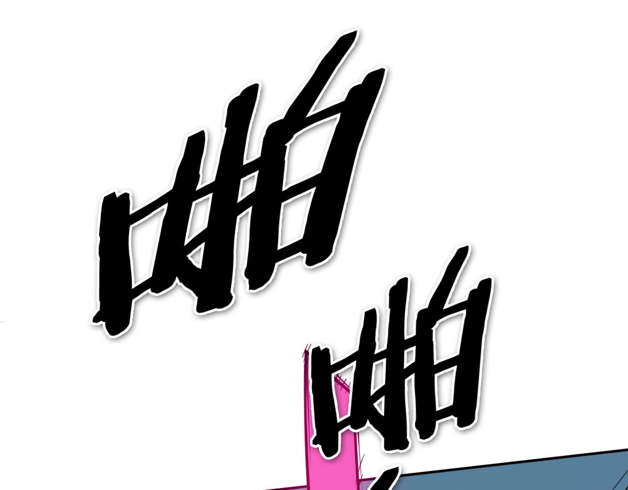 第180话 狩猎开始2