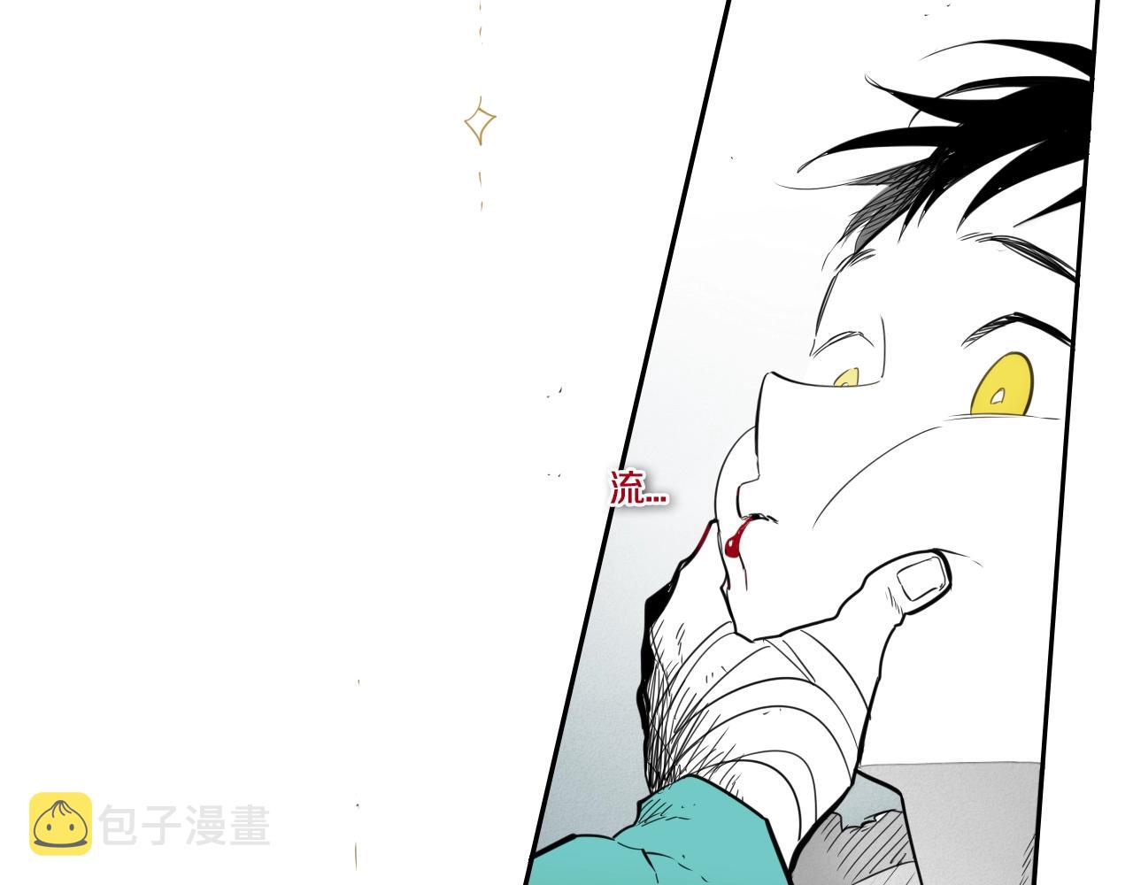 第107话 我的眼睛金闪闪！4