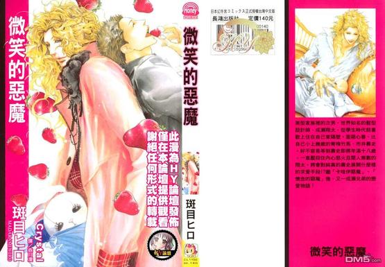 第1卷0