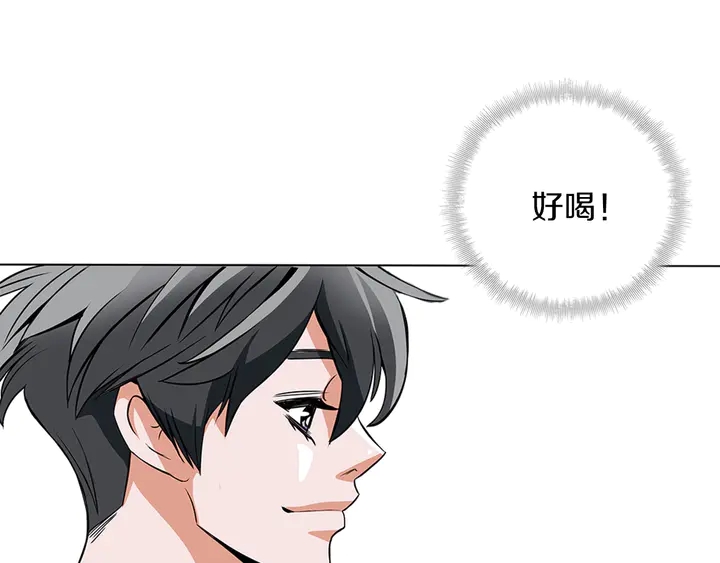 第13话 失误3