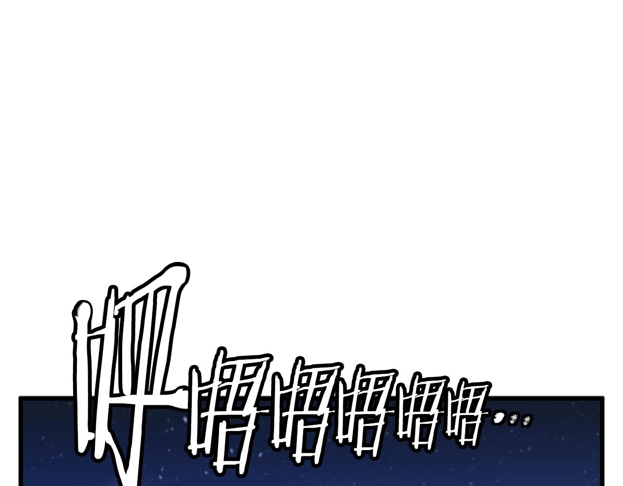 第127话 和姐姐见面2