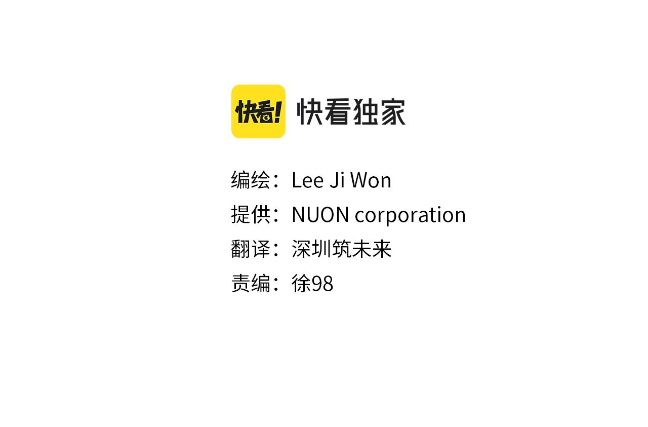 第127话 和姐姐见面1