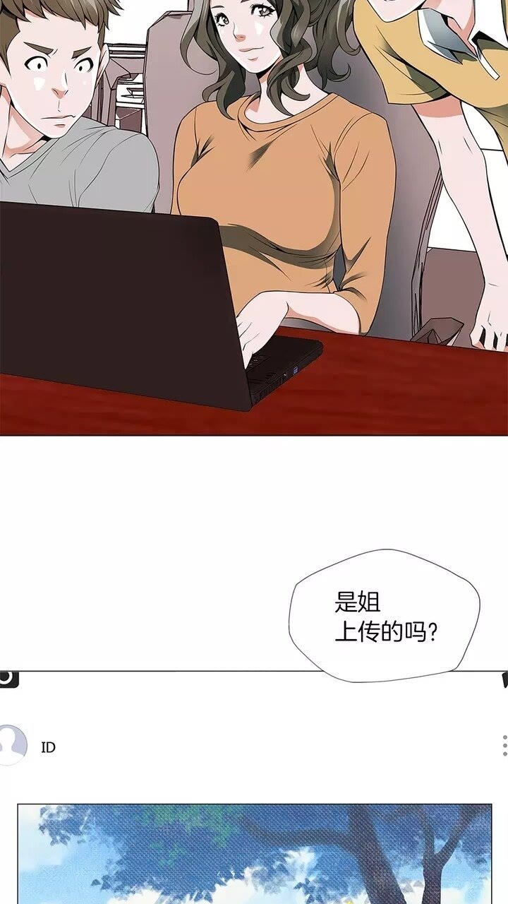 第16话  美味1
