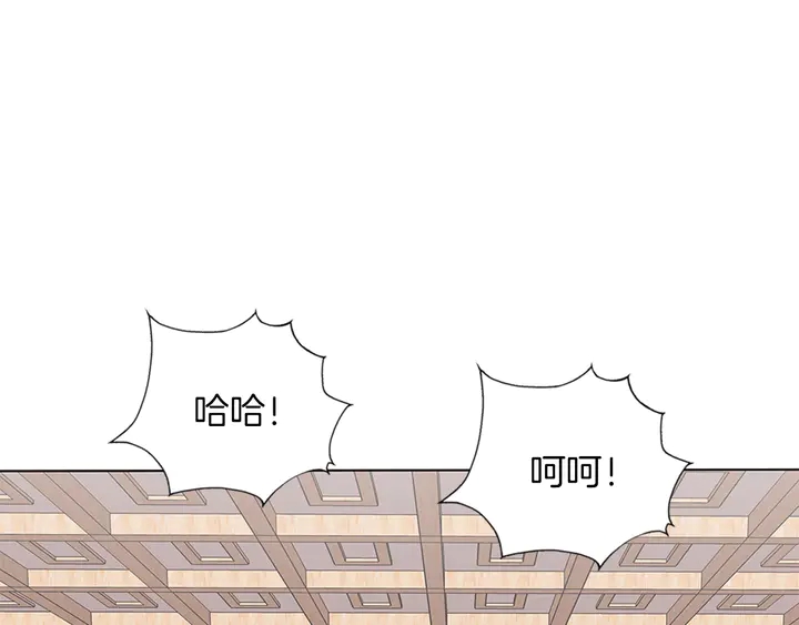 第13话 失误0