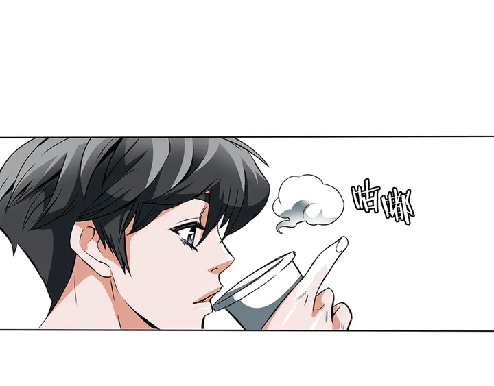 第13话 失误2