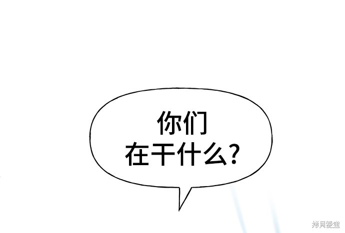 第12话1