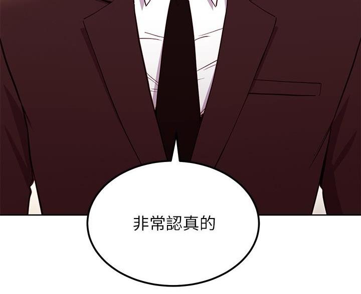 第246话4