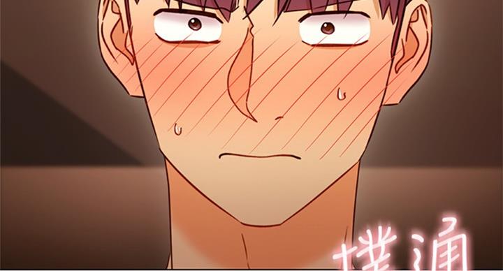 第98话4