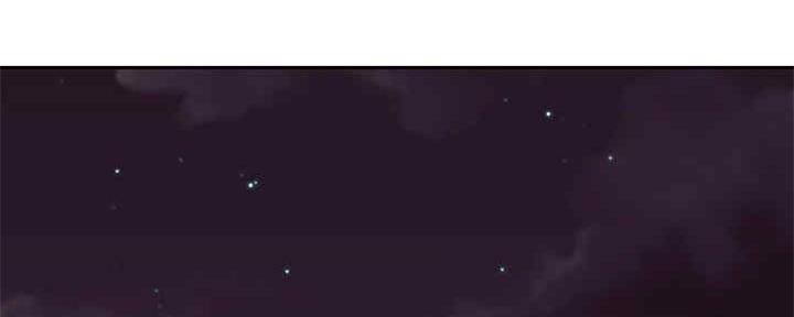s-cvt优缺点漫画,第171话2图