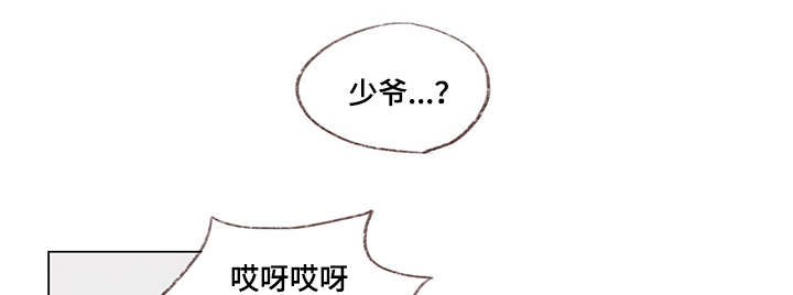 第11章：海边0