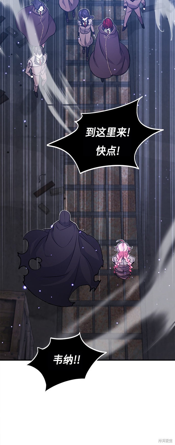 第38话2