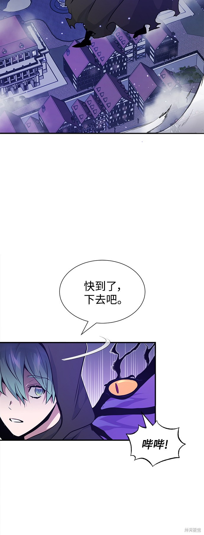 第16话2