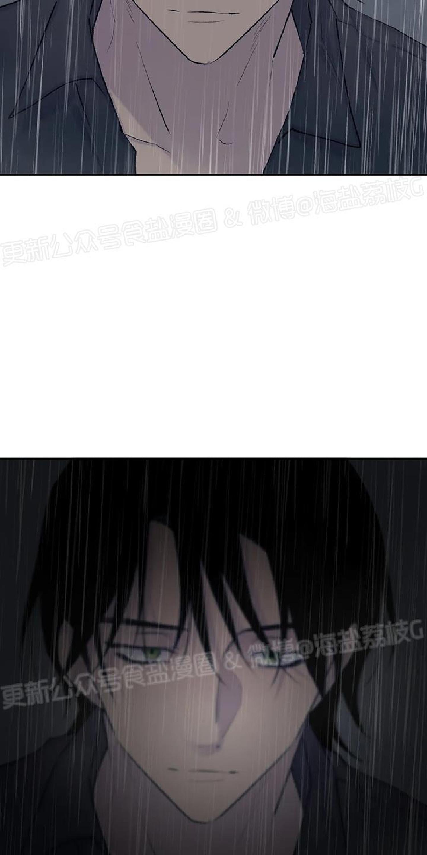 请停笔吧作家漫画,第41话2图