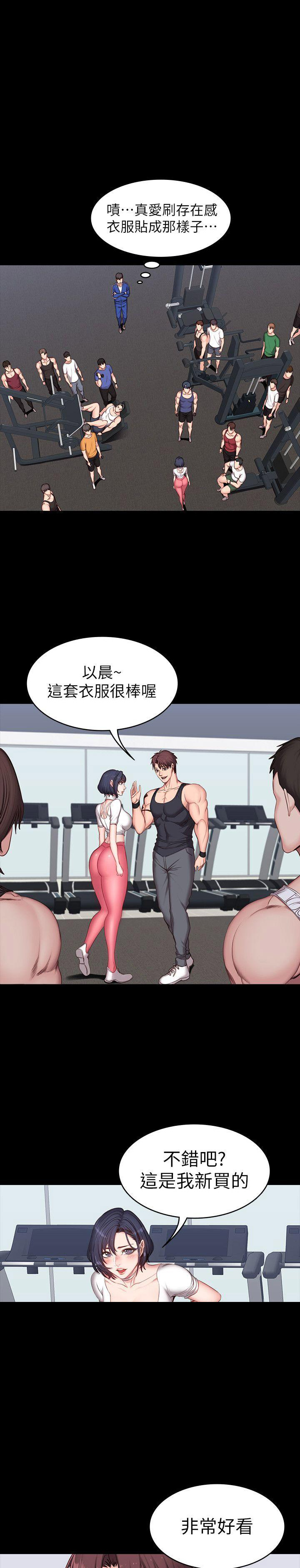 第14话0