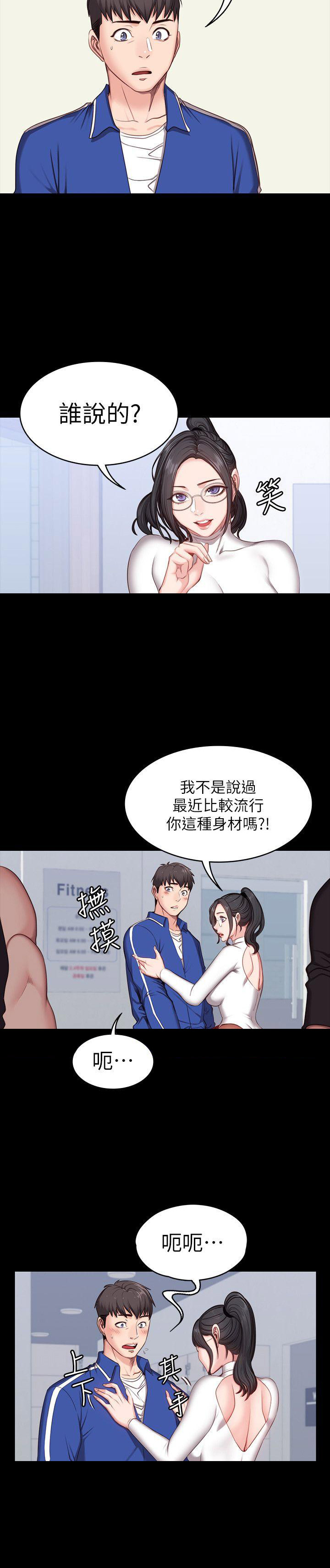 第11话1