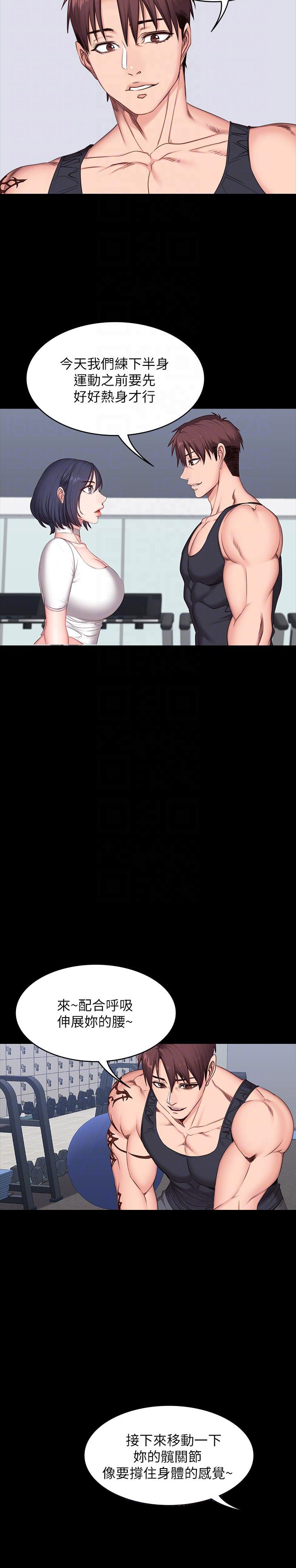 第14话1
