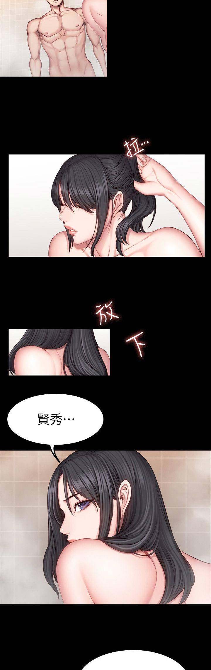 第63话1