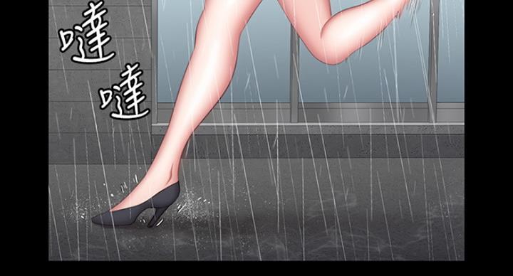 第131话1