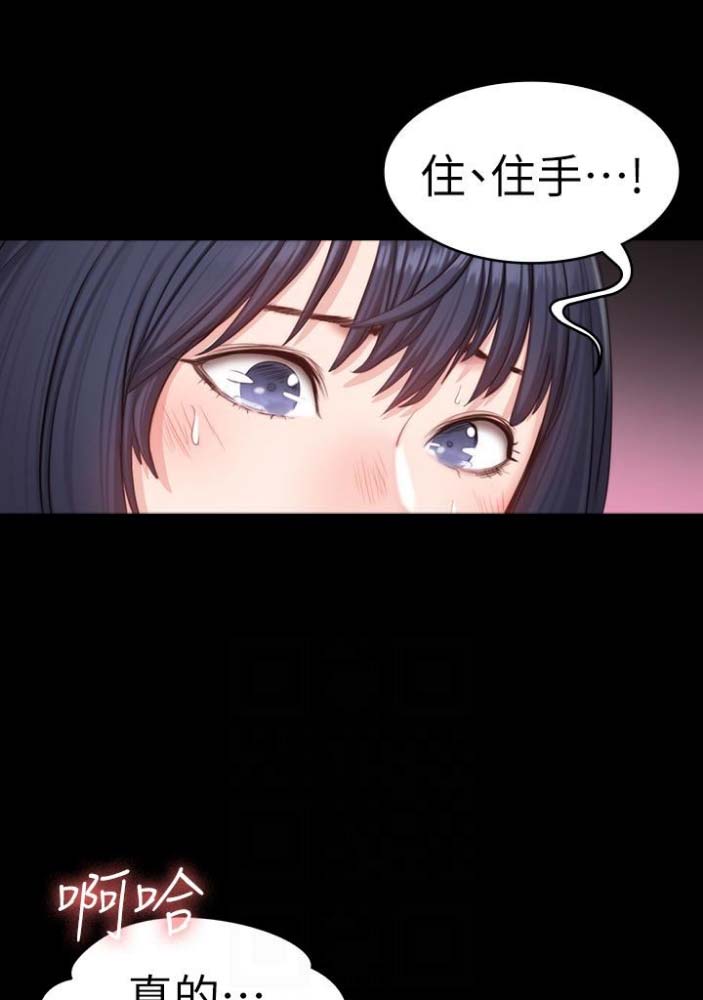 第42话1