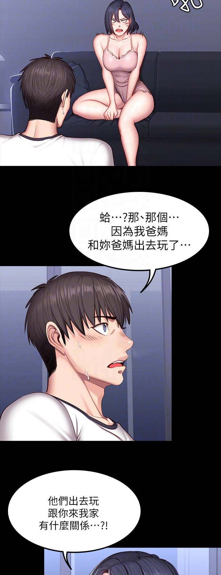 第66话1