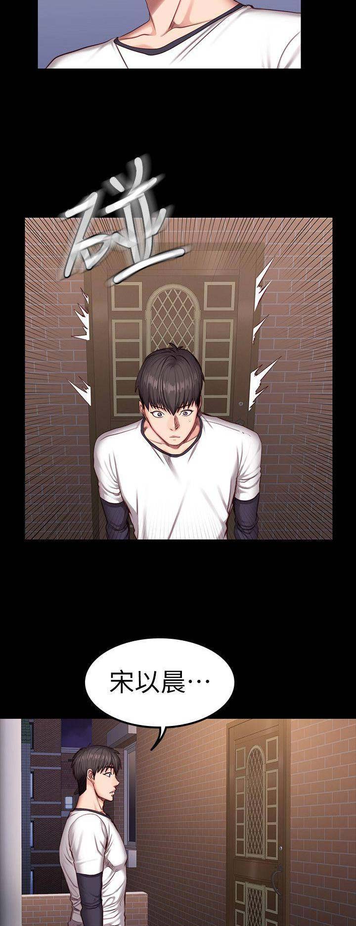 第67话1