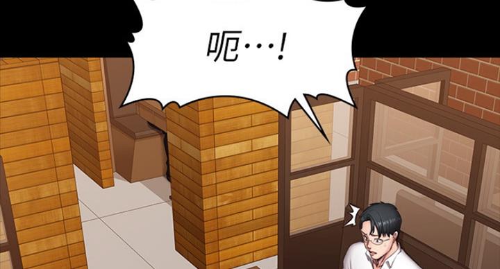 第141话4