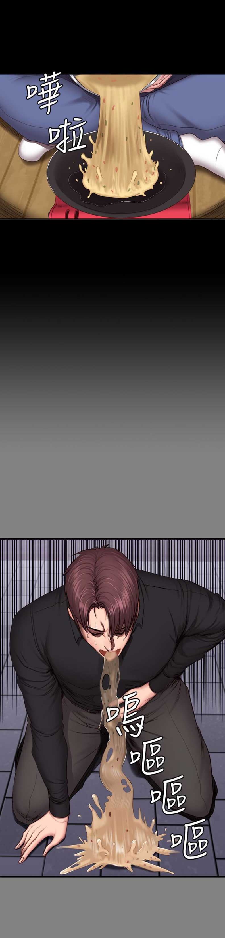 第24话2