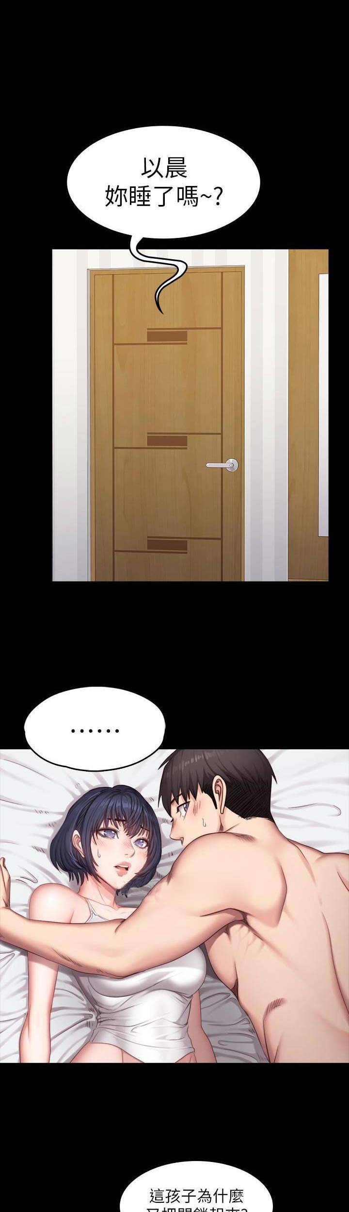 第45话0