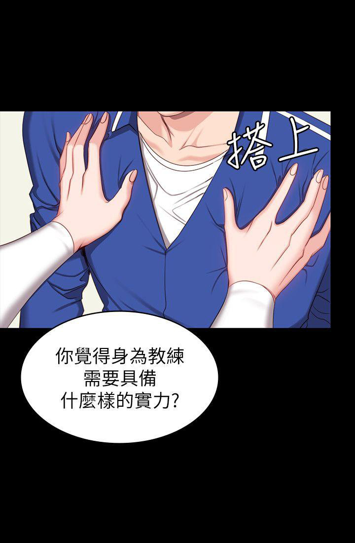 第11话2