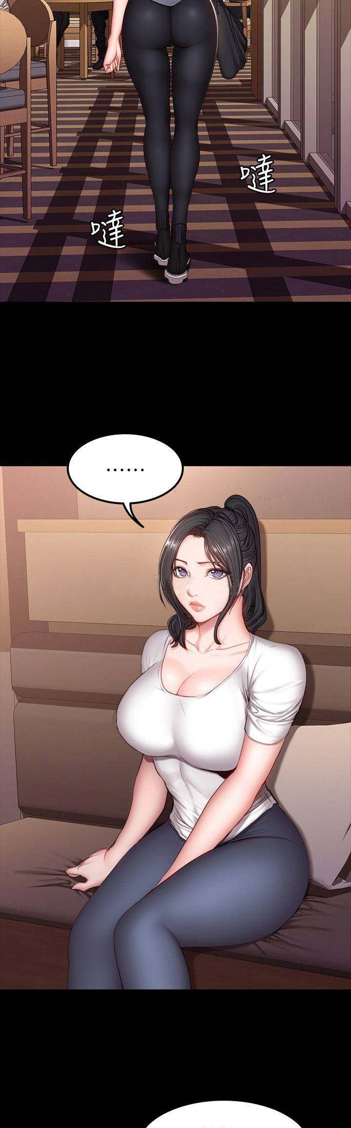 第55话1