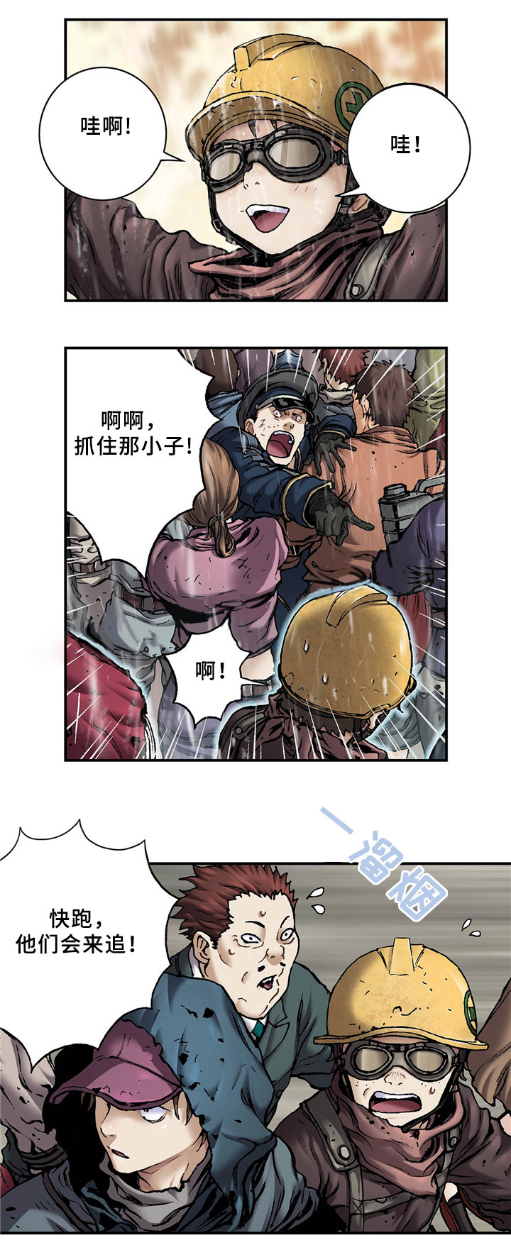第136话3