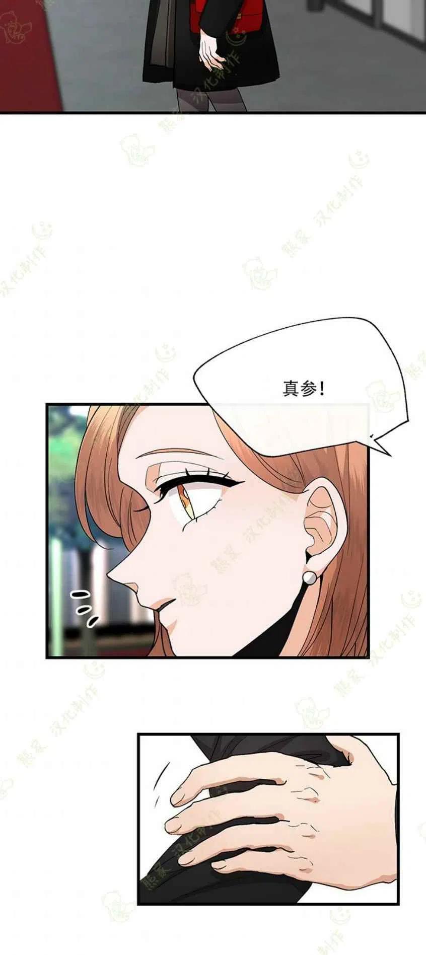 第28话1