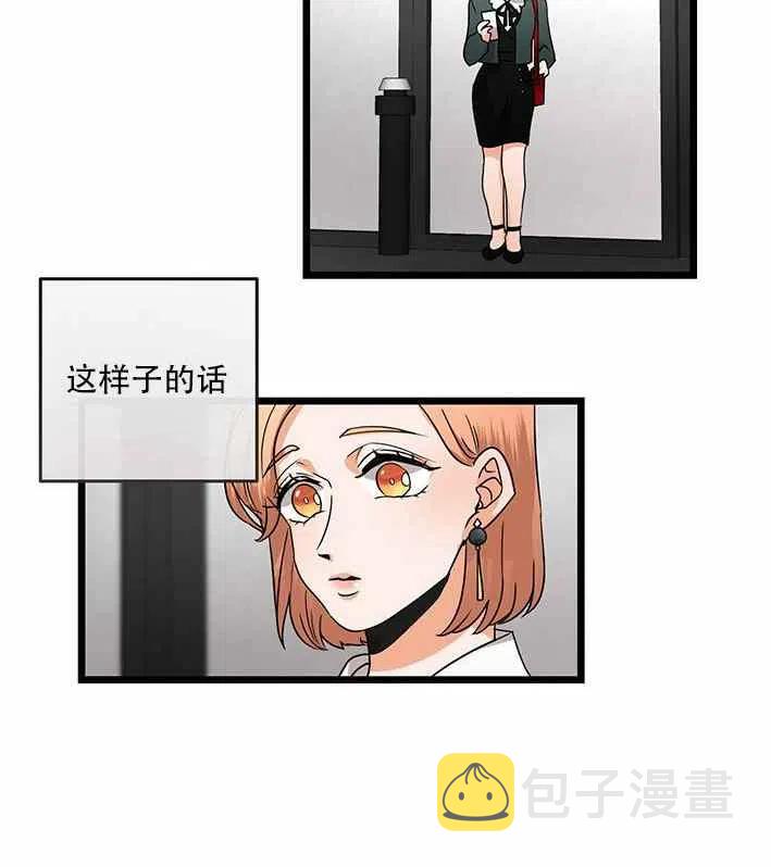 第18话2
