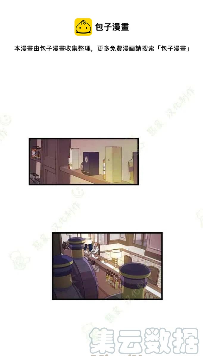第23话0