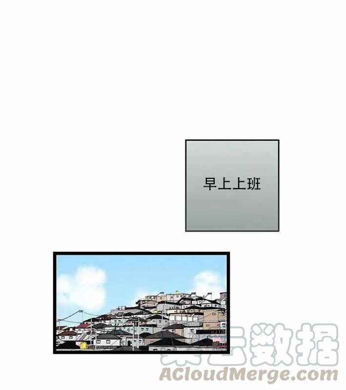 第18话3