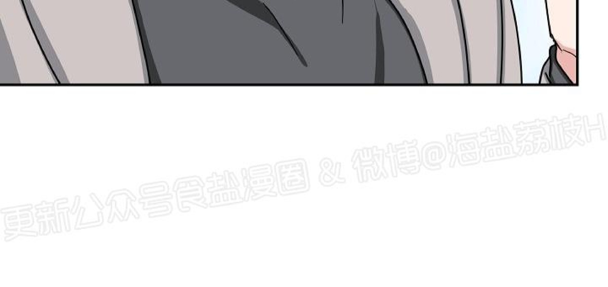 第23话4
