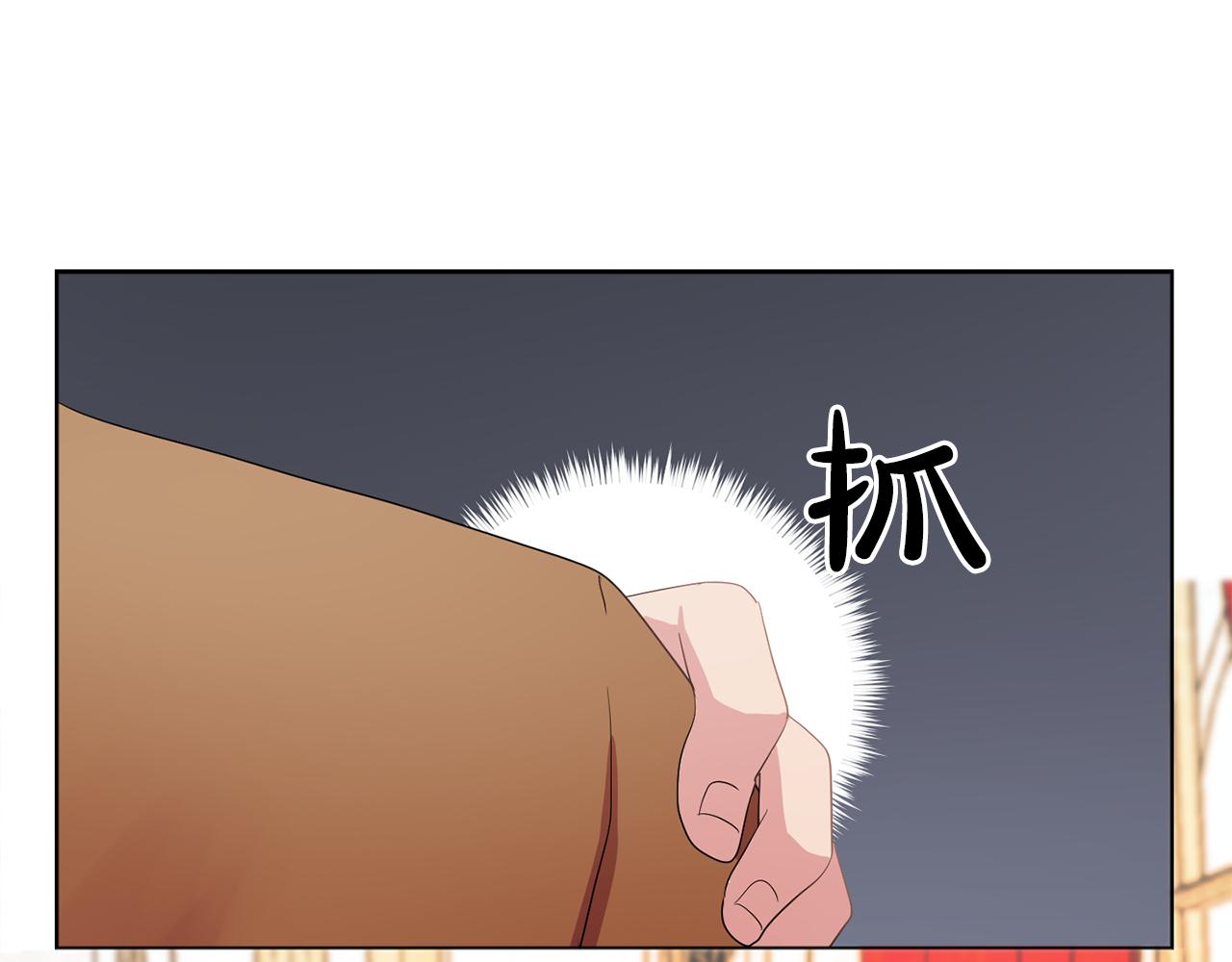 双面女人合集漫画,第26话 吃醋的伯爵1图
