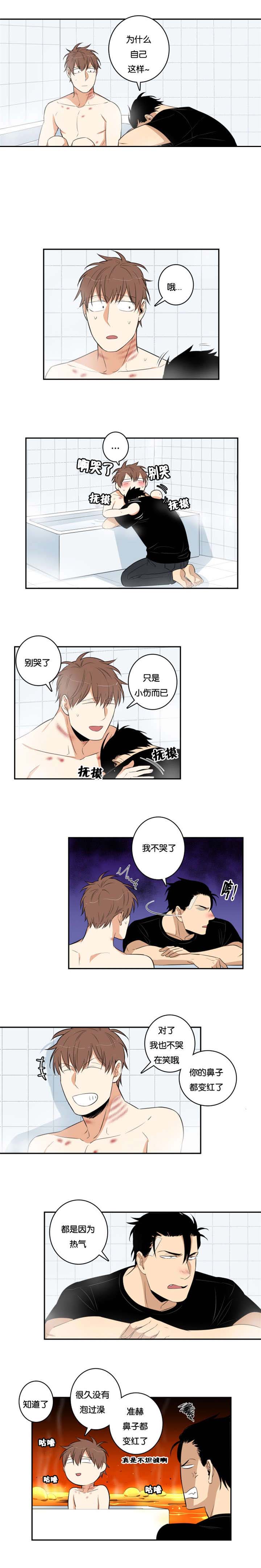 第37章：购物0