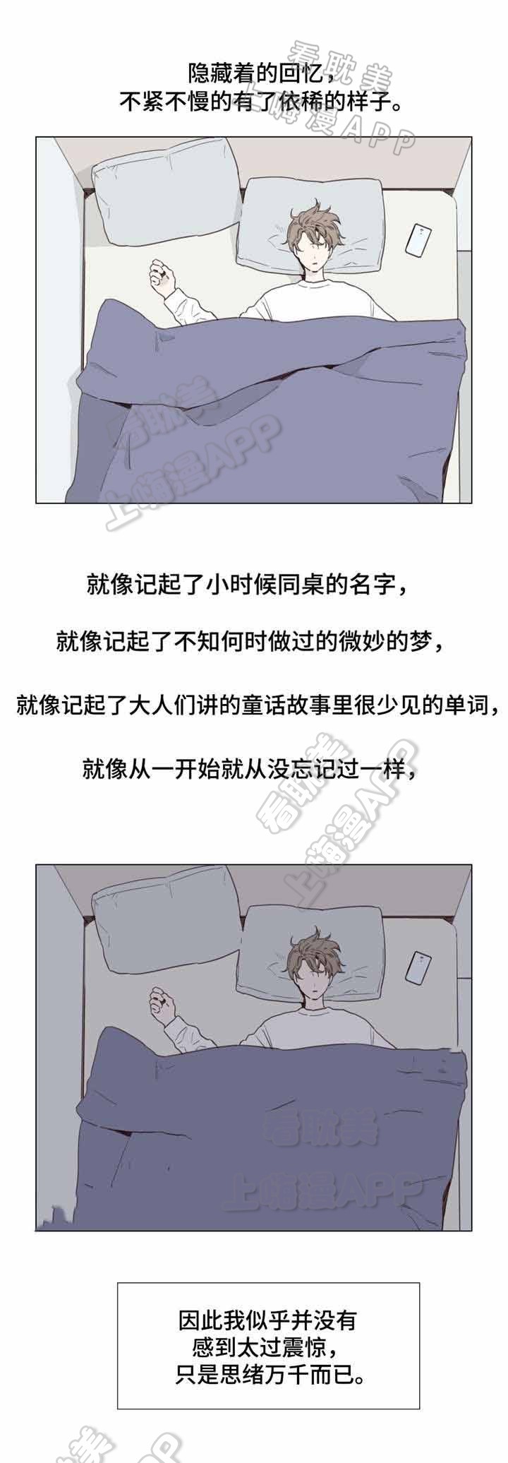 第35话0
