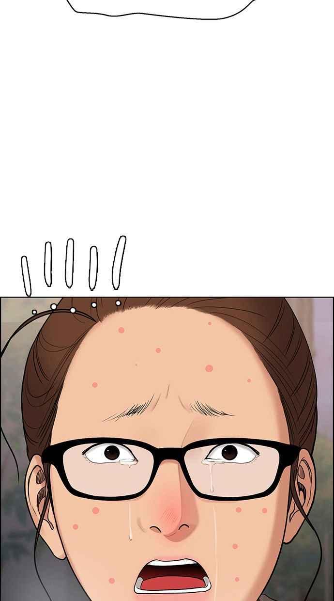 女神降临电视剧免费漫画,第163话3图