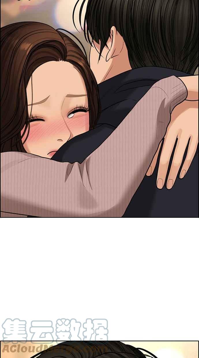 女神降临电视剧免费漫画,第187话5图