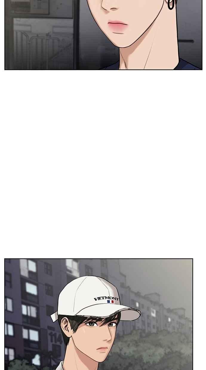 女神降临电视剧免费漫画,第31话4图
