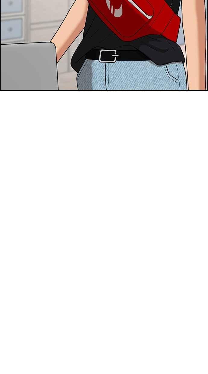 女神降临电视剧免费漫画,第81话3图