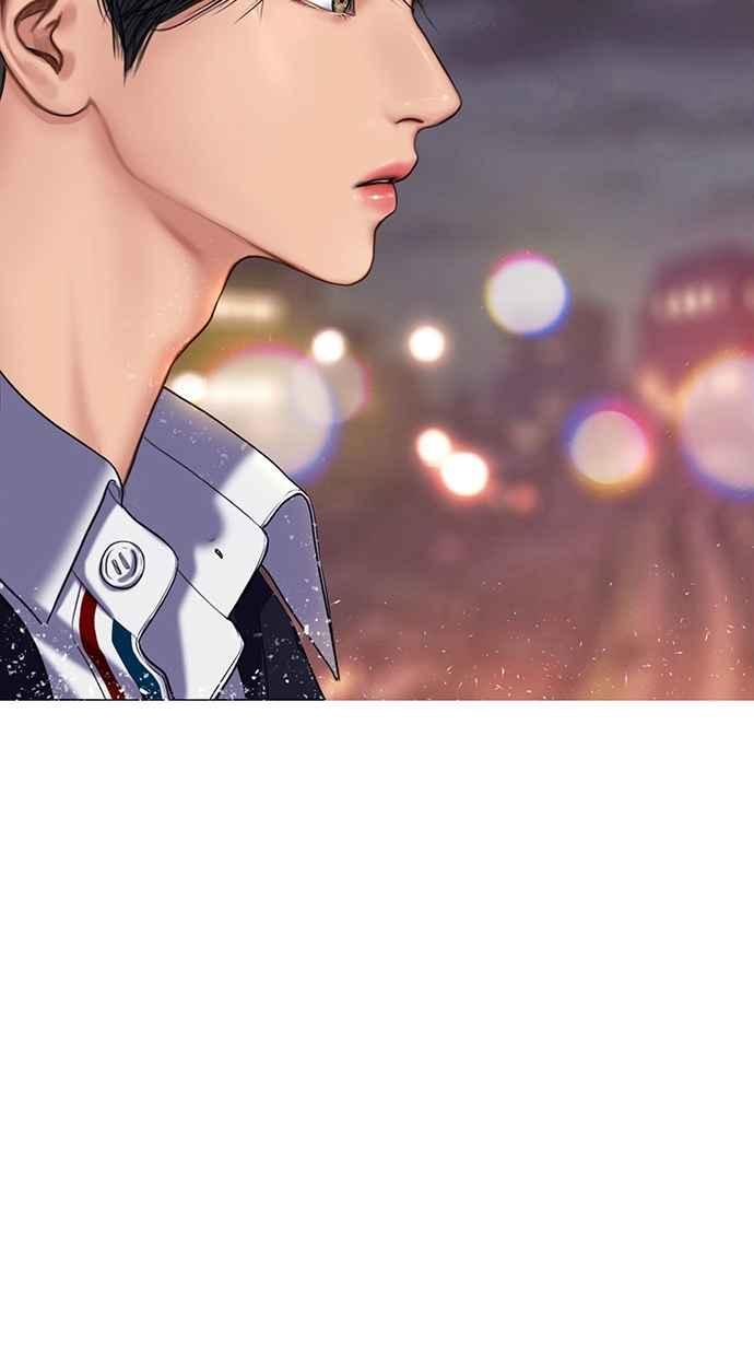 女神降临电视剧免费漫画,第87话4图