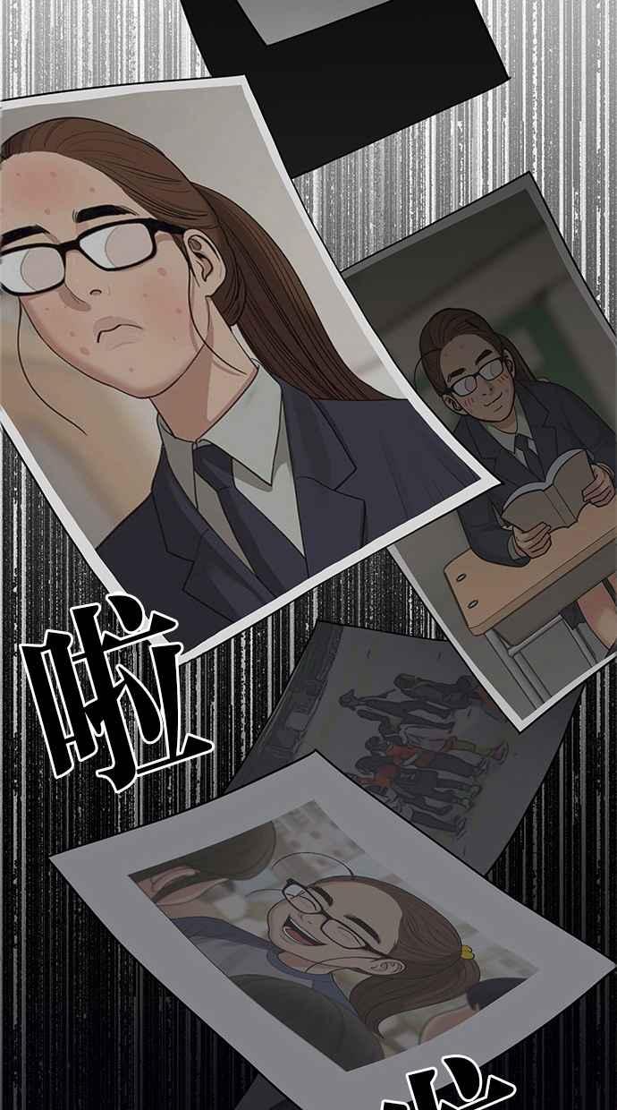 第185话3