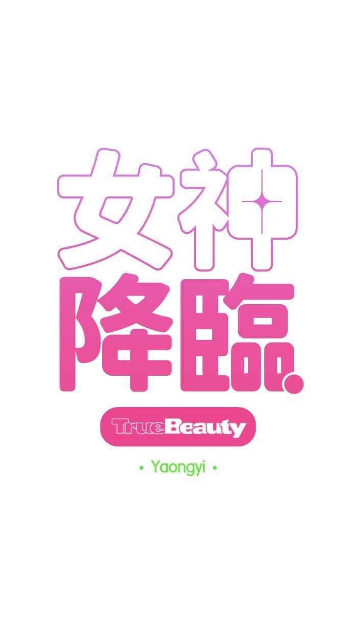 第150话2